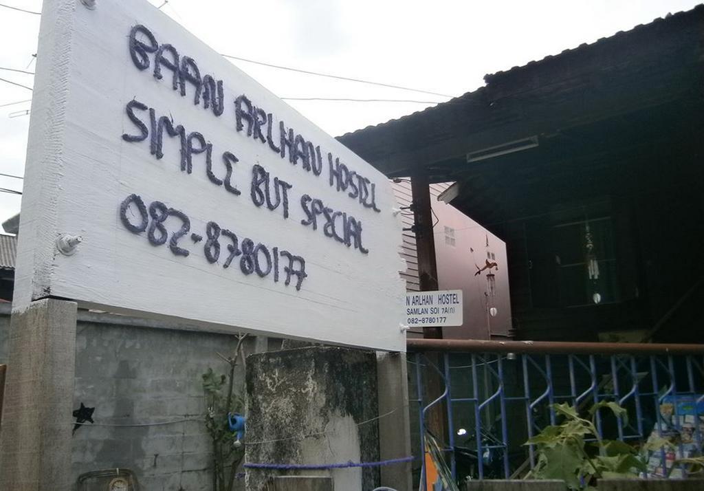 Baan Arlhan Chiang Mai Dış mekan fotoğraf
