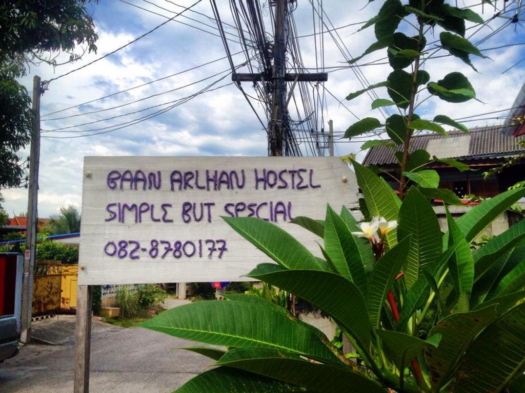 Baan Arlhan Chiang Mai Dış mekan fotoğraf