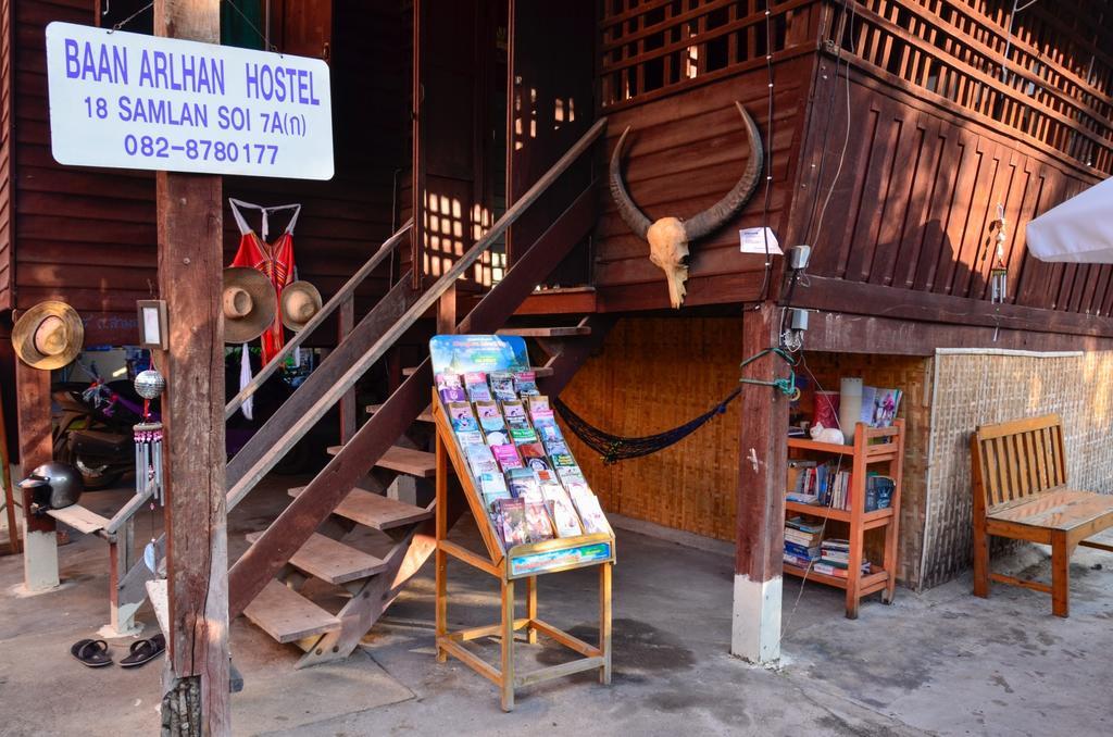 Baan Arlhan Chiang Mai Dış mekan fotoğraf